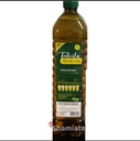 Olive Pomace Oil